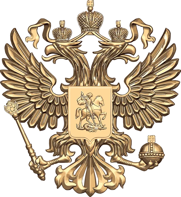 герб, орел, золотой, бежевый, бежевые, золотые